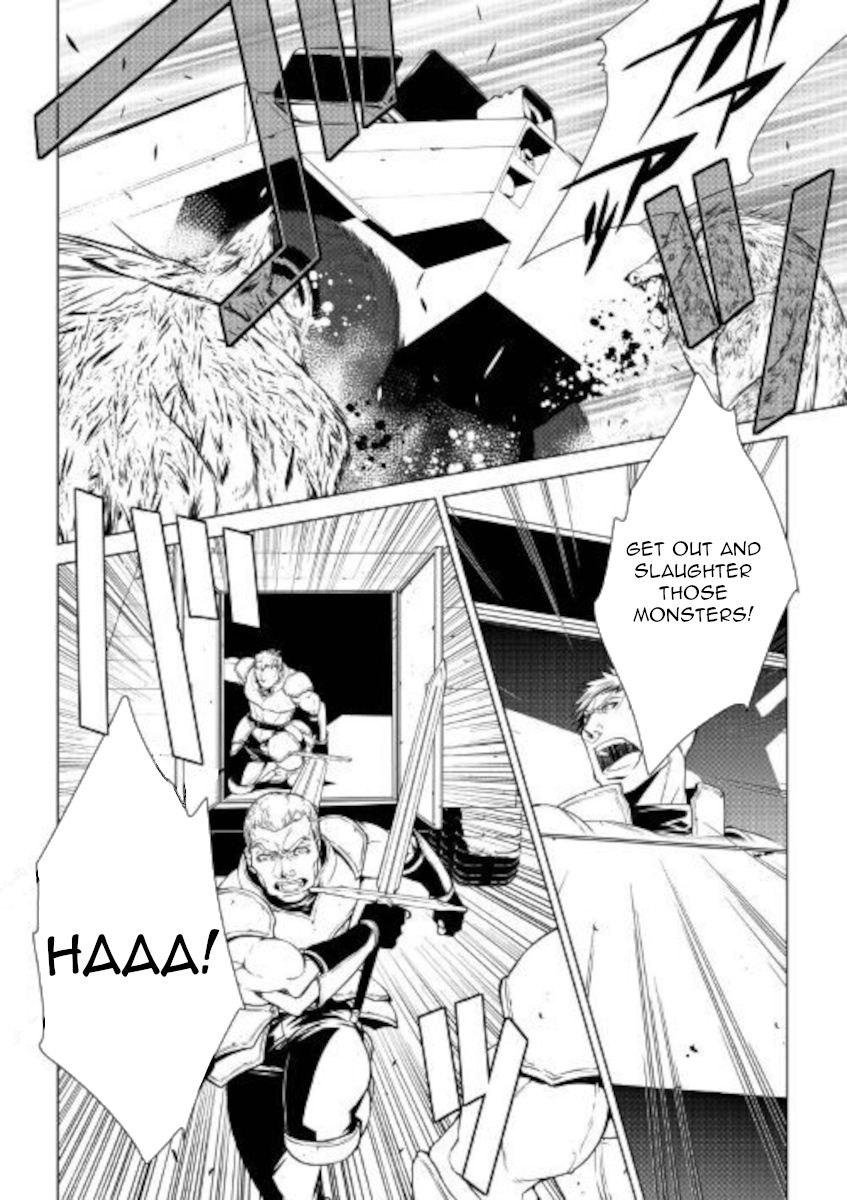 Page 14 of Chapter 78