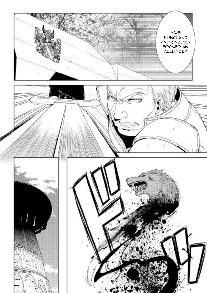 Page 16 of Chapter 78