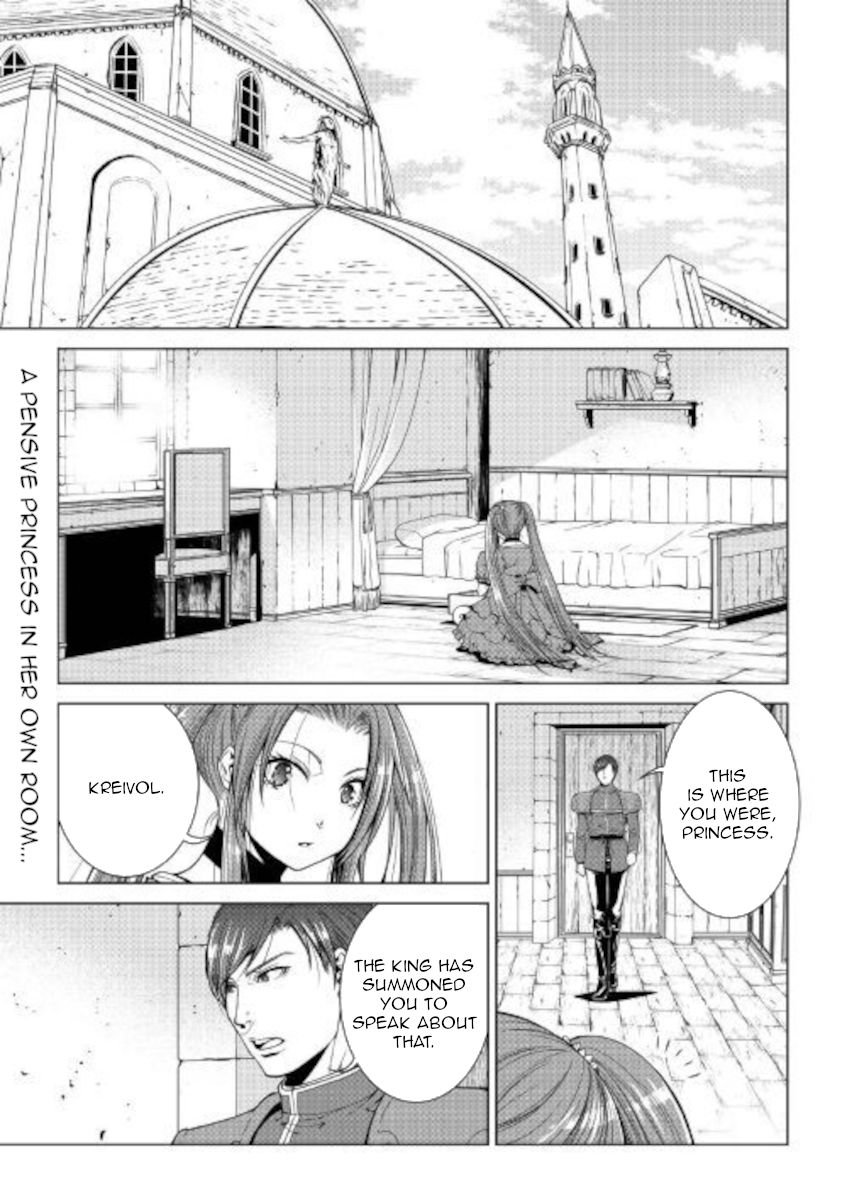 Page 1 of Chapter 79