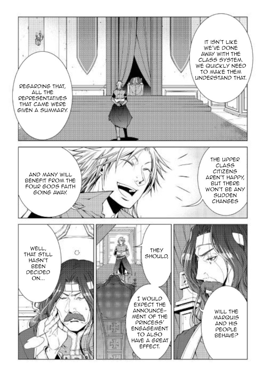 Page 4 of Chapter 79