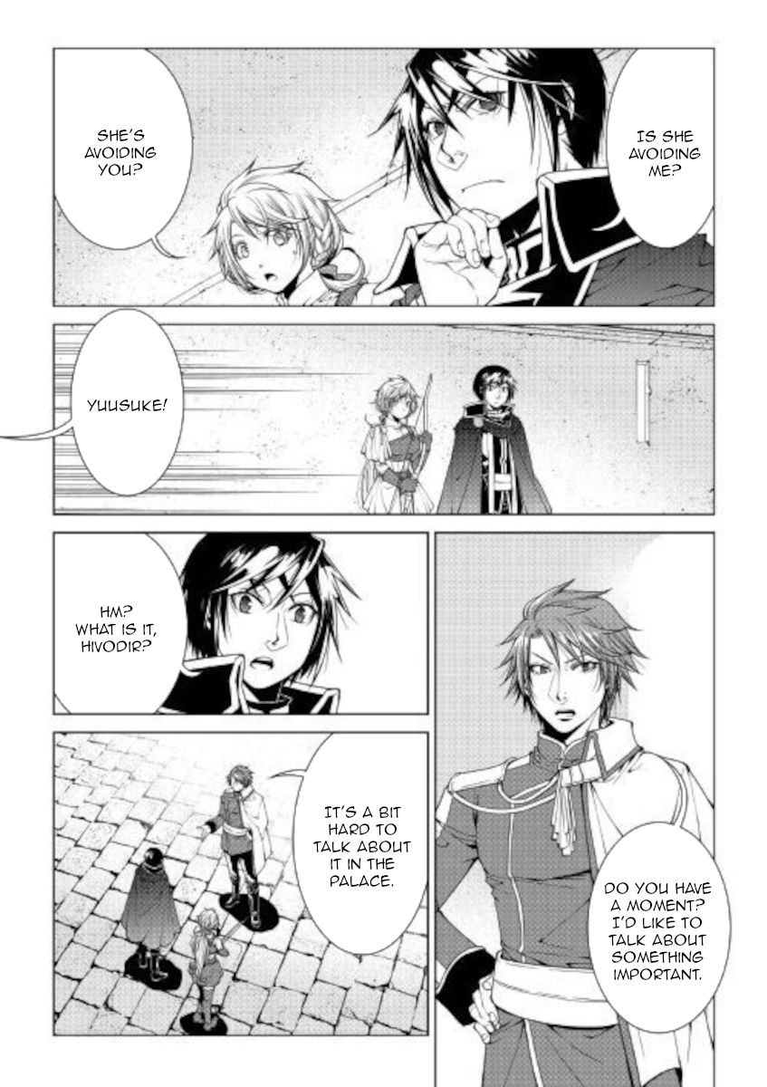Page 10 of Chapter 79