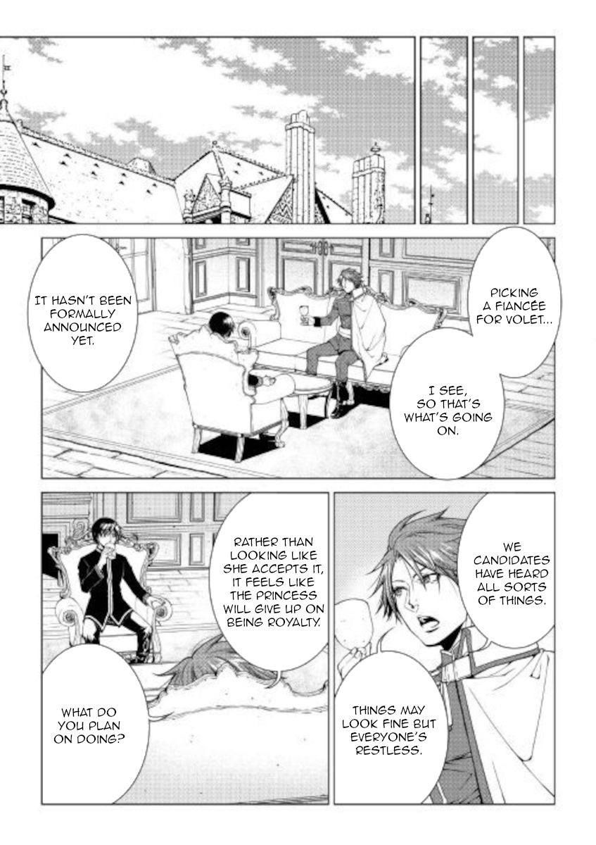 Page 11 of Chapter 79