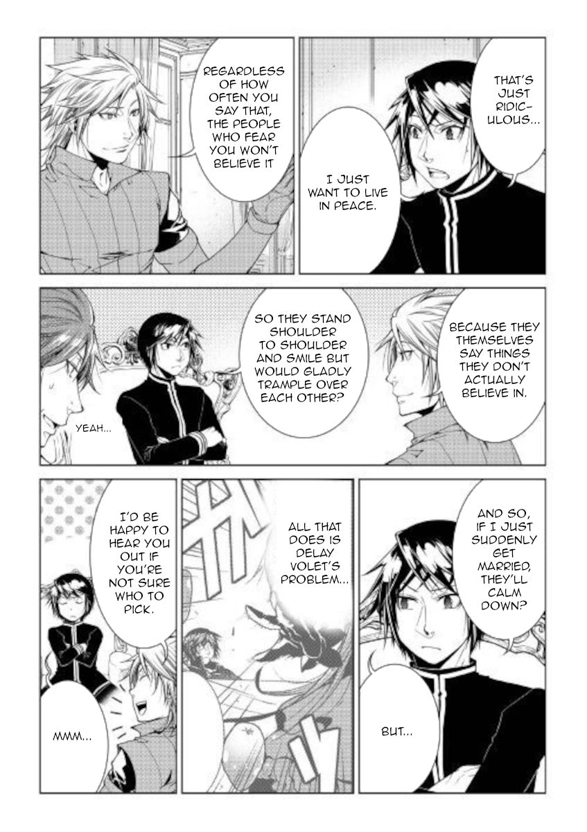Page 16 of Chapter 79