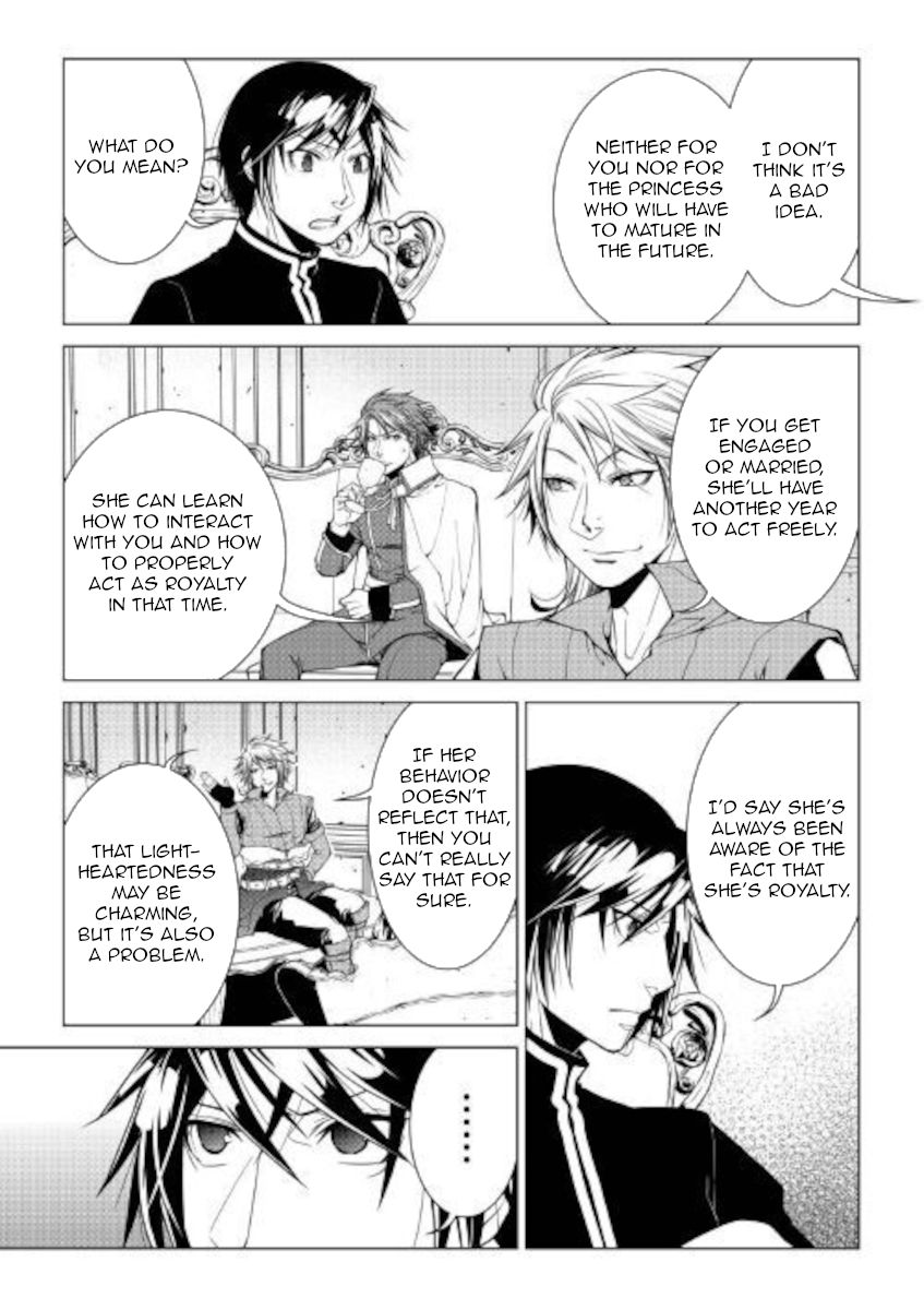 Page 17 of Chapter 79