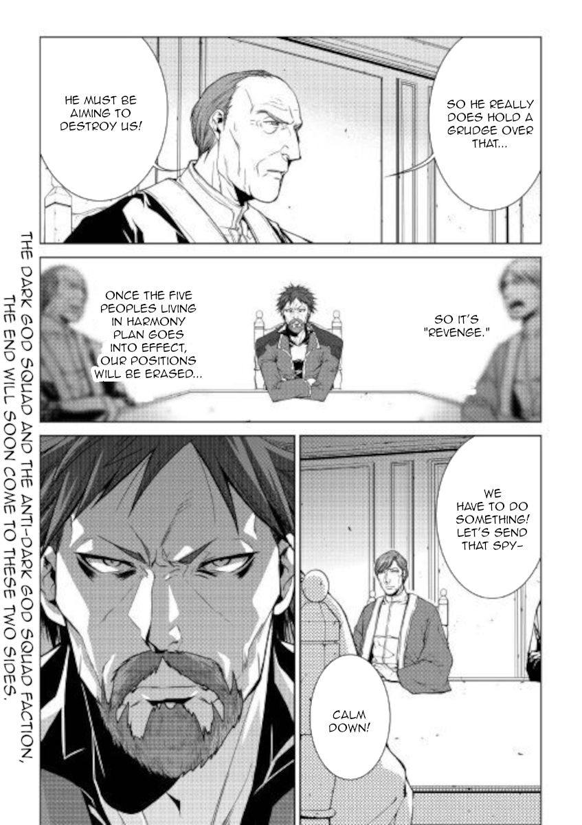 Page 22 of Chapter 79