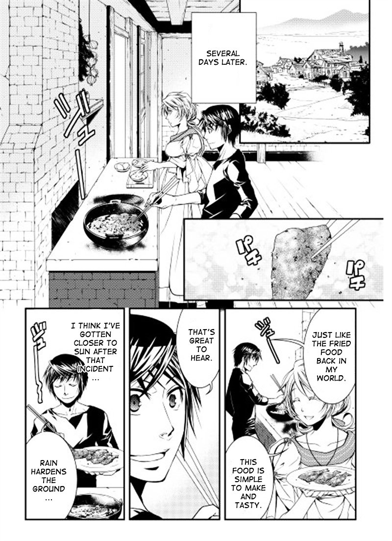 Page 2 of Chapter 8