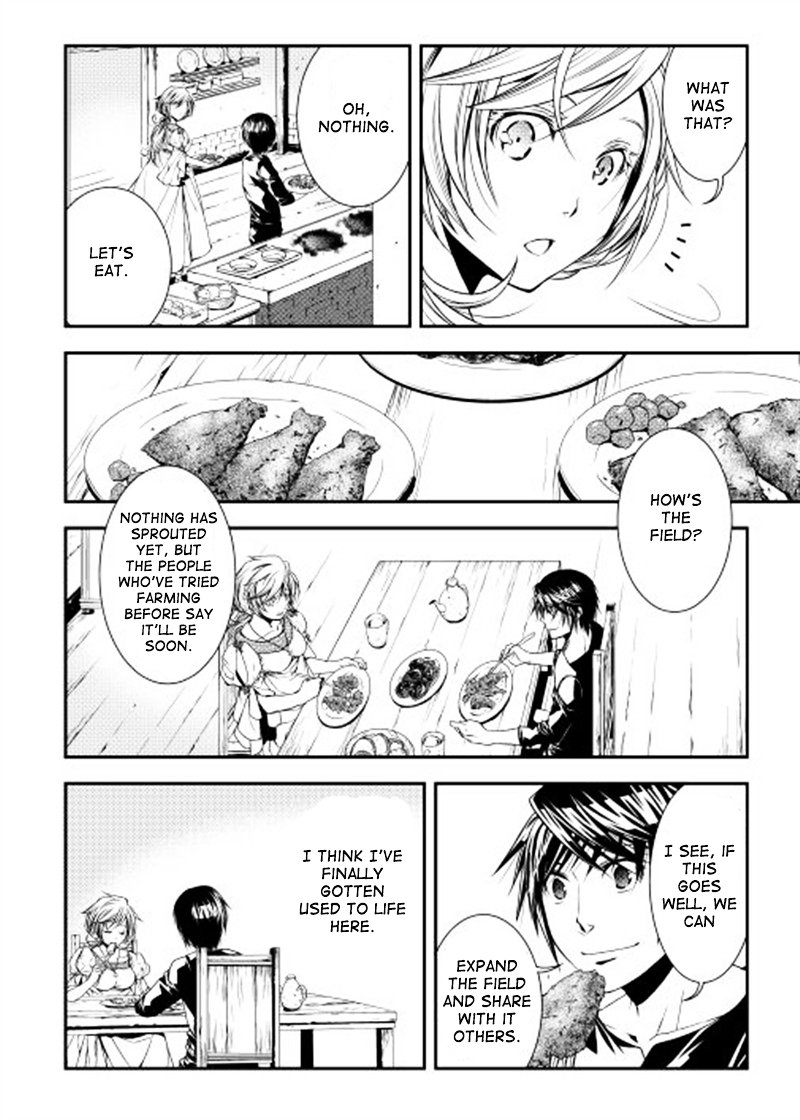 Page 3 of Chapter 8