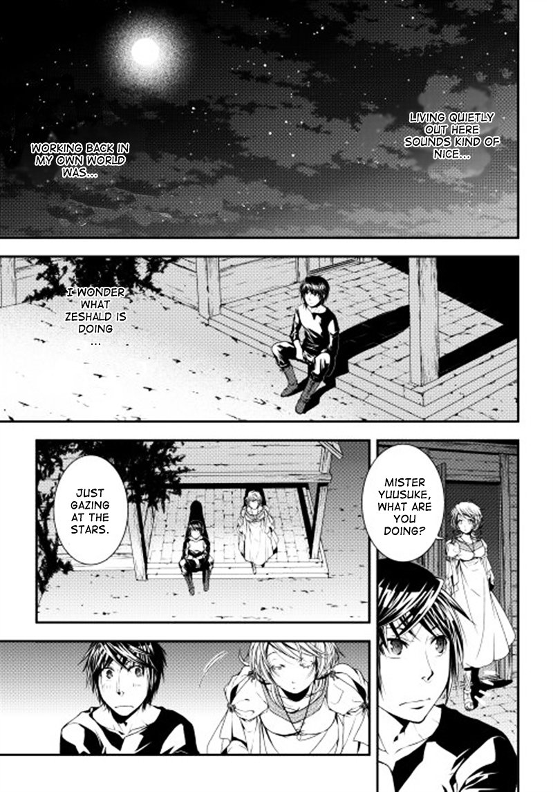 Page 4 of Chapter 8