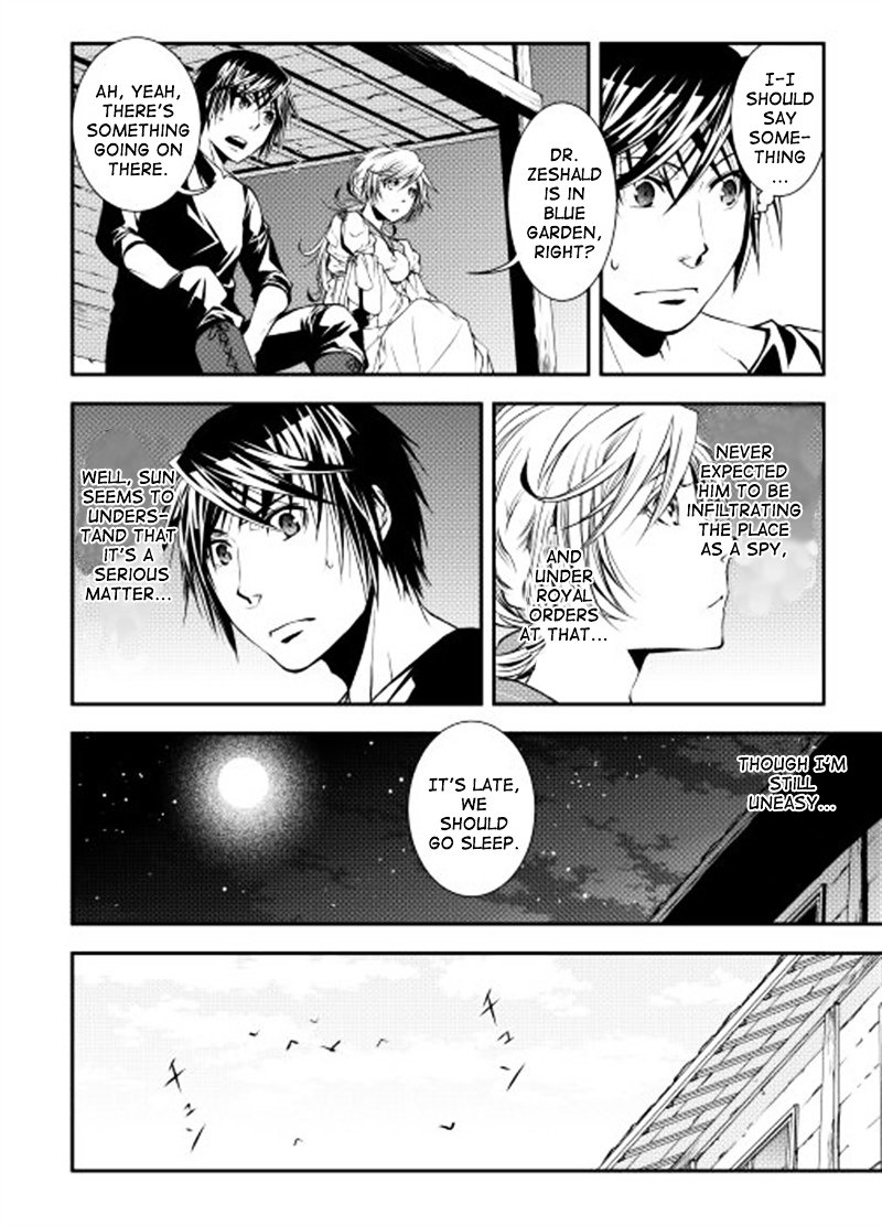 Page 5 of Chapter 8