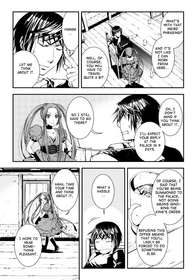 Page 10 of Chapter 8