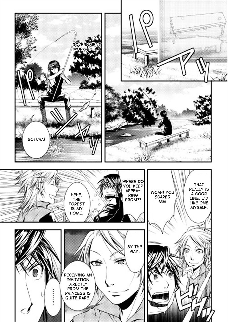 Page 12 of Chapter 8