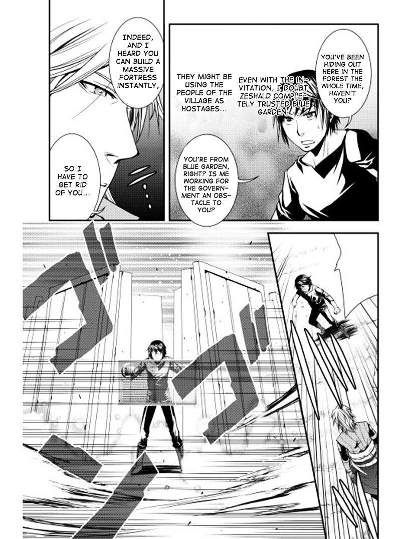 Page 13 of Chapter 8