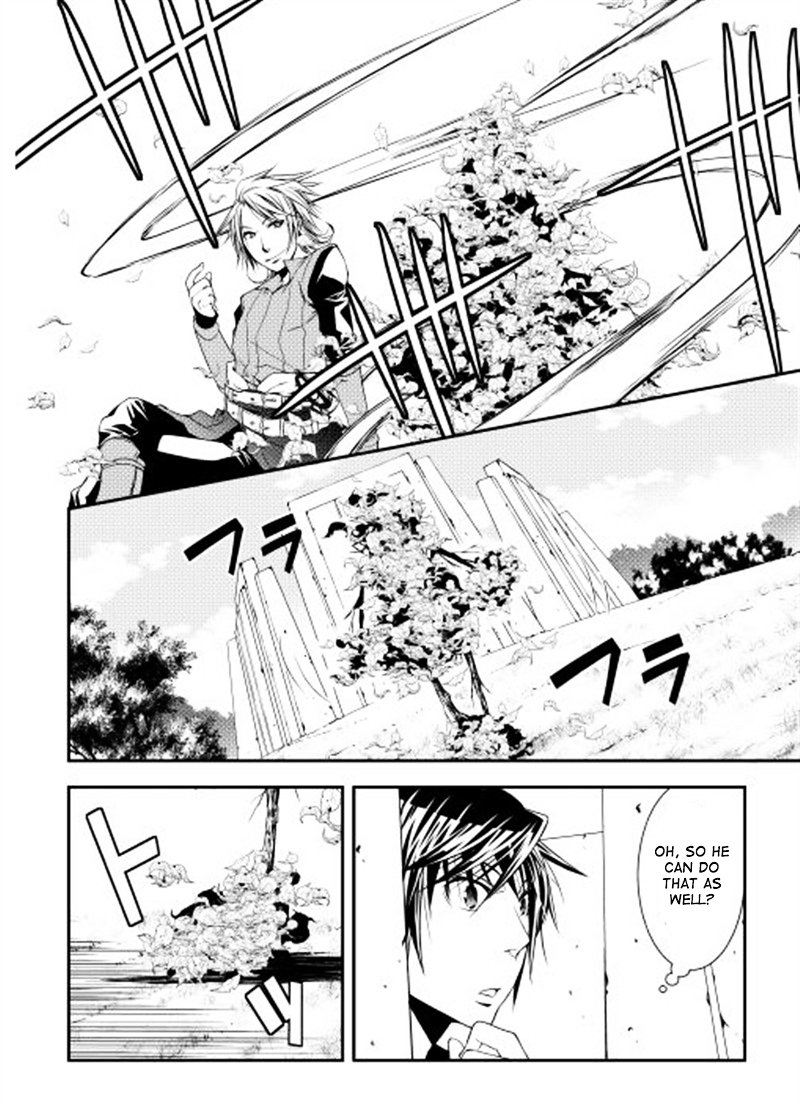 Page 15 of Chapter 8