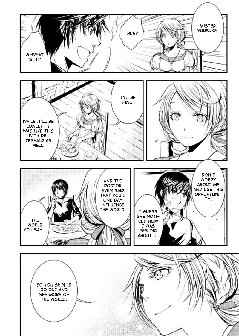 Page 19 of Chapter 8