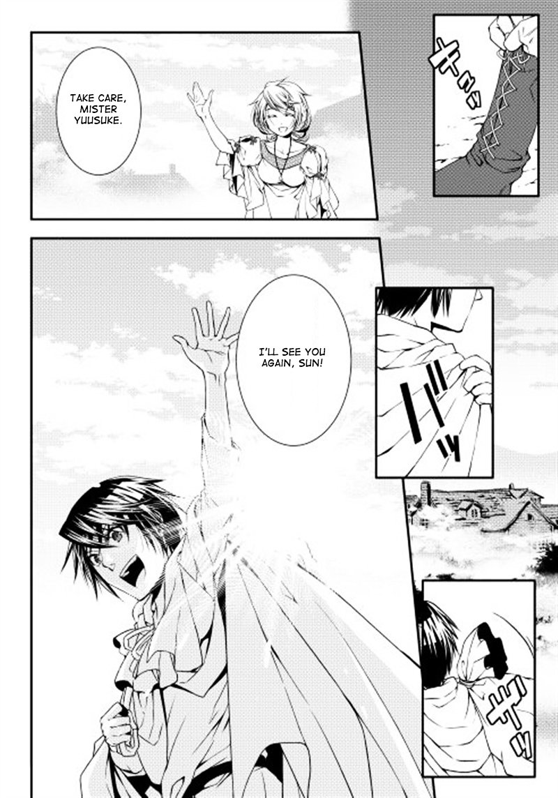 Page 21 of Chapter 8
