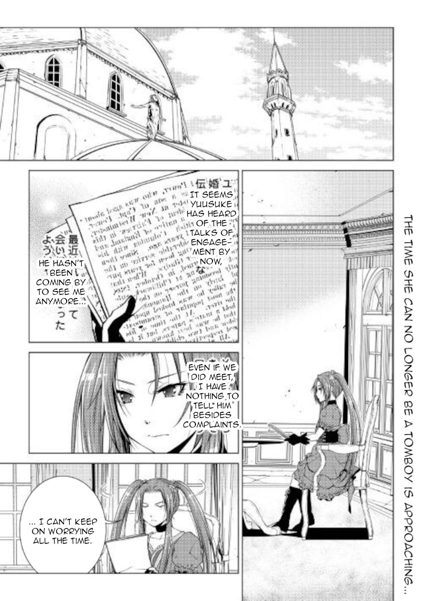 Page 1 of Chapter 80