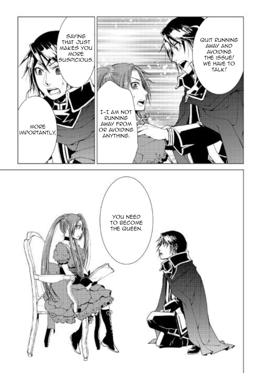 Page 3 of Chapter 80