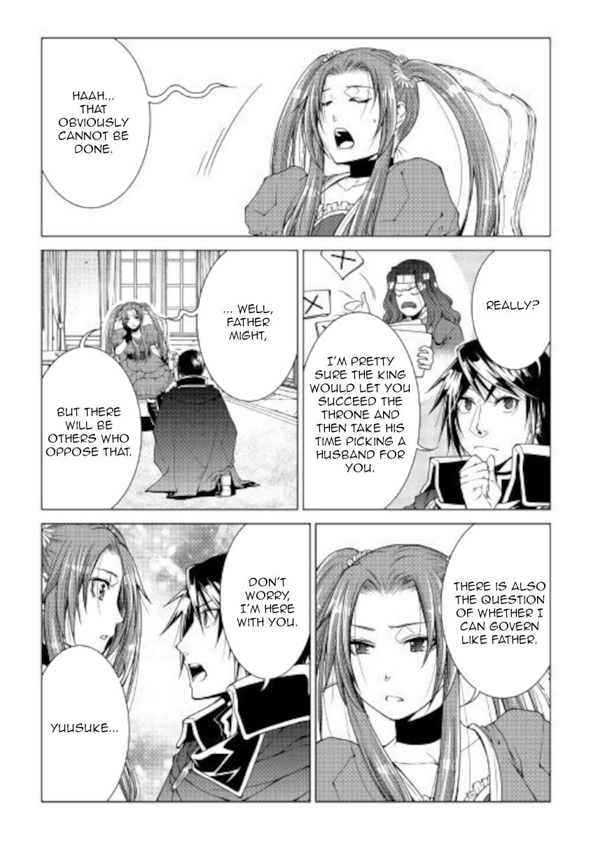 Page 5 of Chapter 80