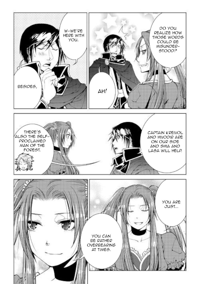 Page 6 of Chapter 80