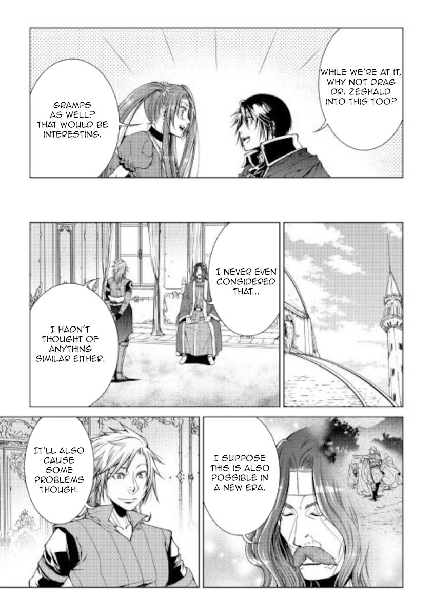 Page 7 of Chapter 80
