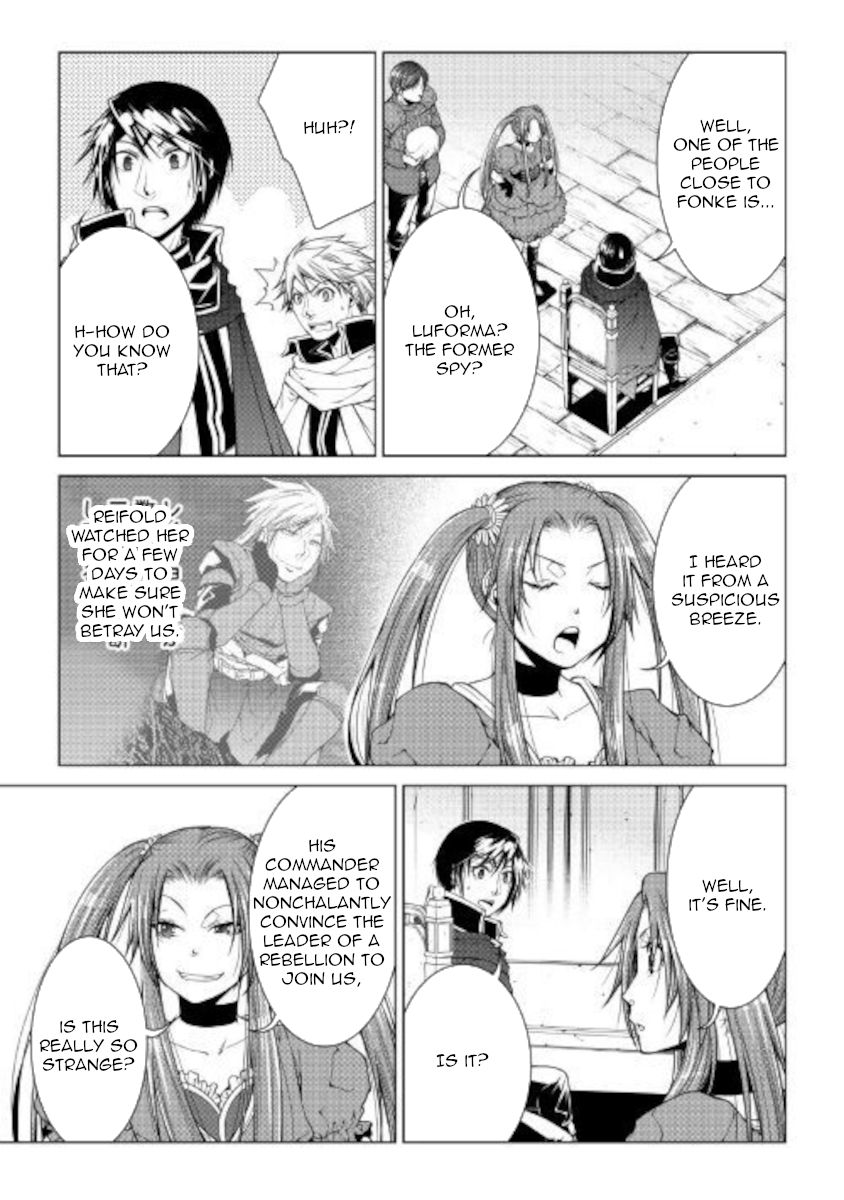 Page 11 of Chapter 80