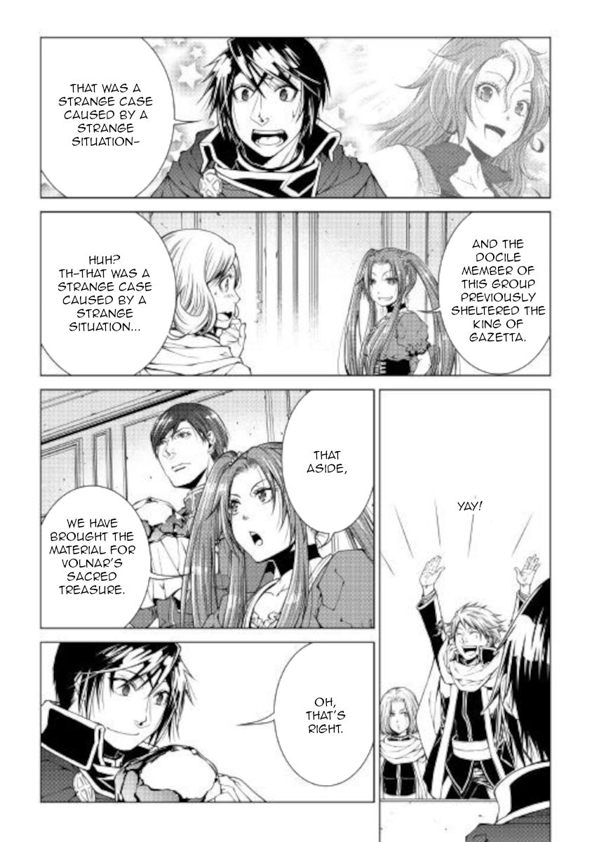 Page 12 of Chapter 80
