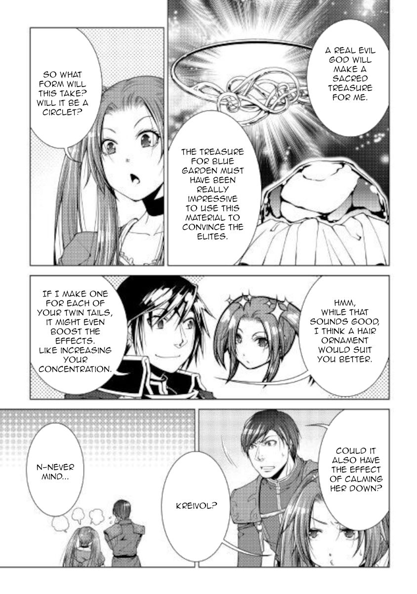Page 13 of Chapter 80