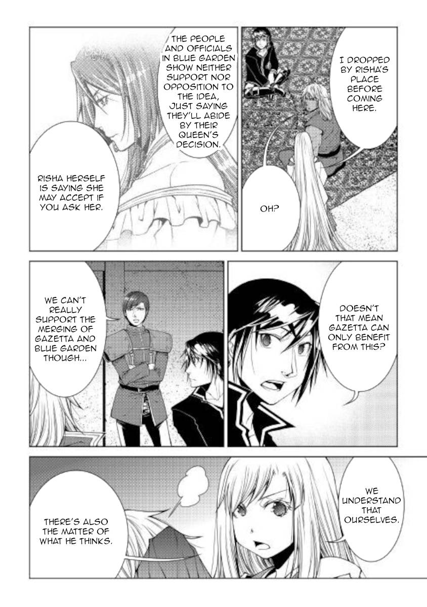 Page 6 of Chapter 81