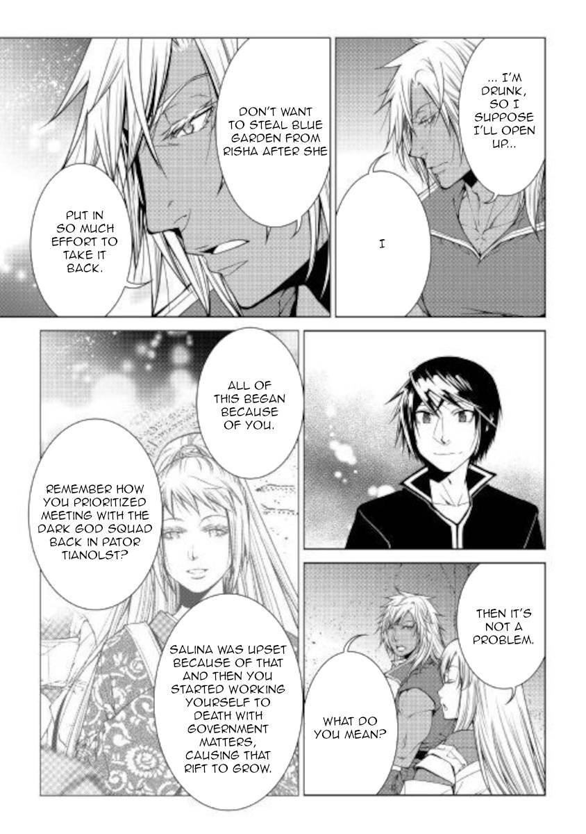 Page 7 of Chapter 81