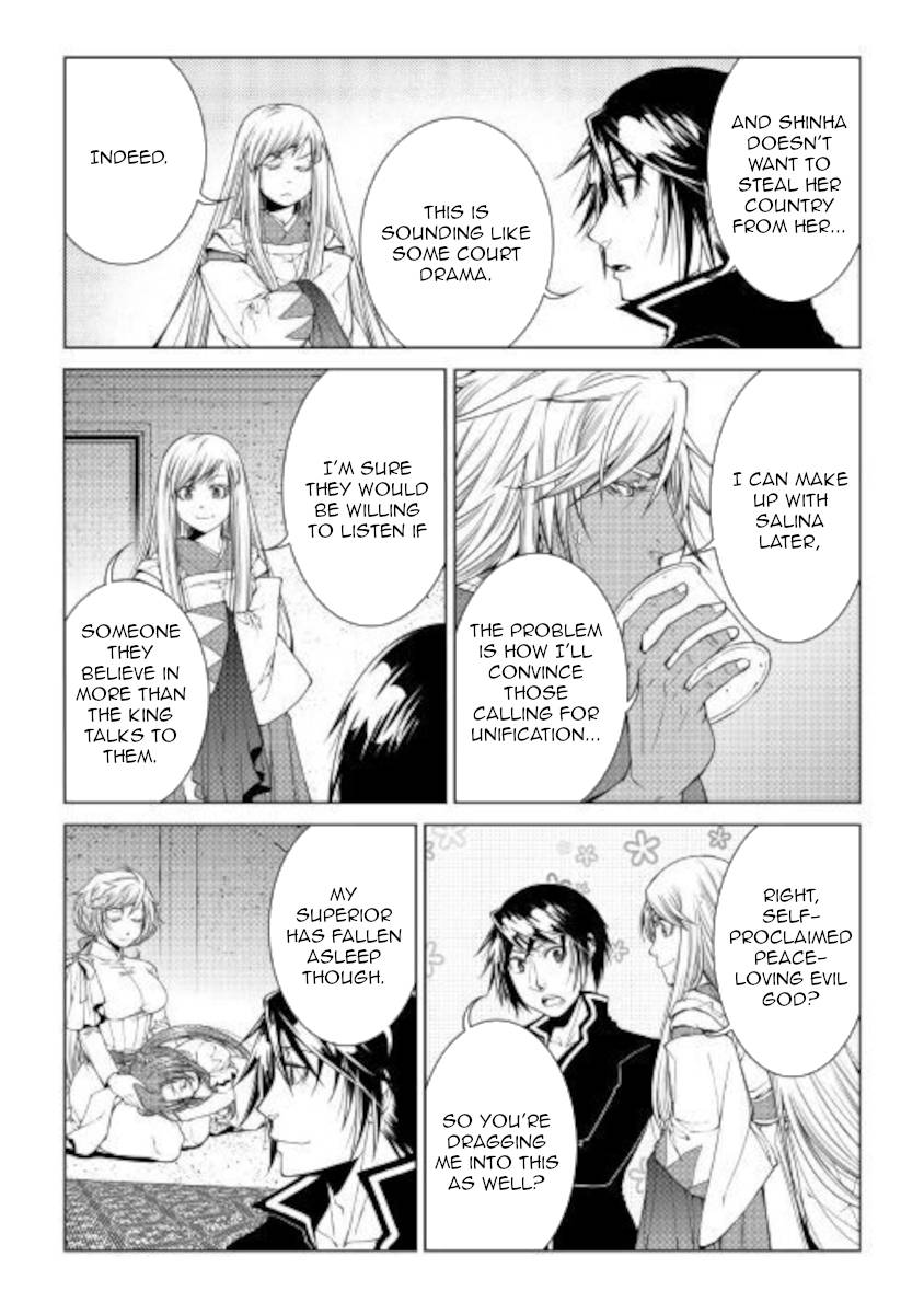 Page 9 of Chapter 81
