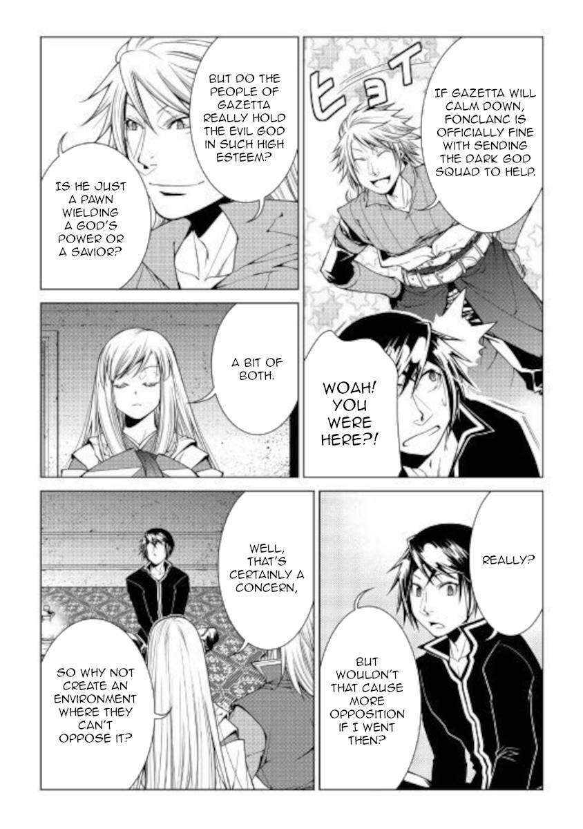 Page 10 of Chapter 81
