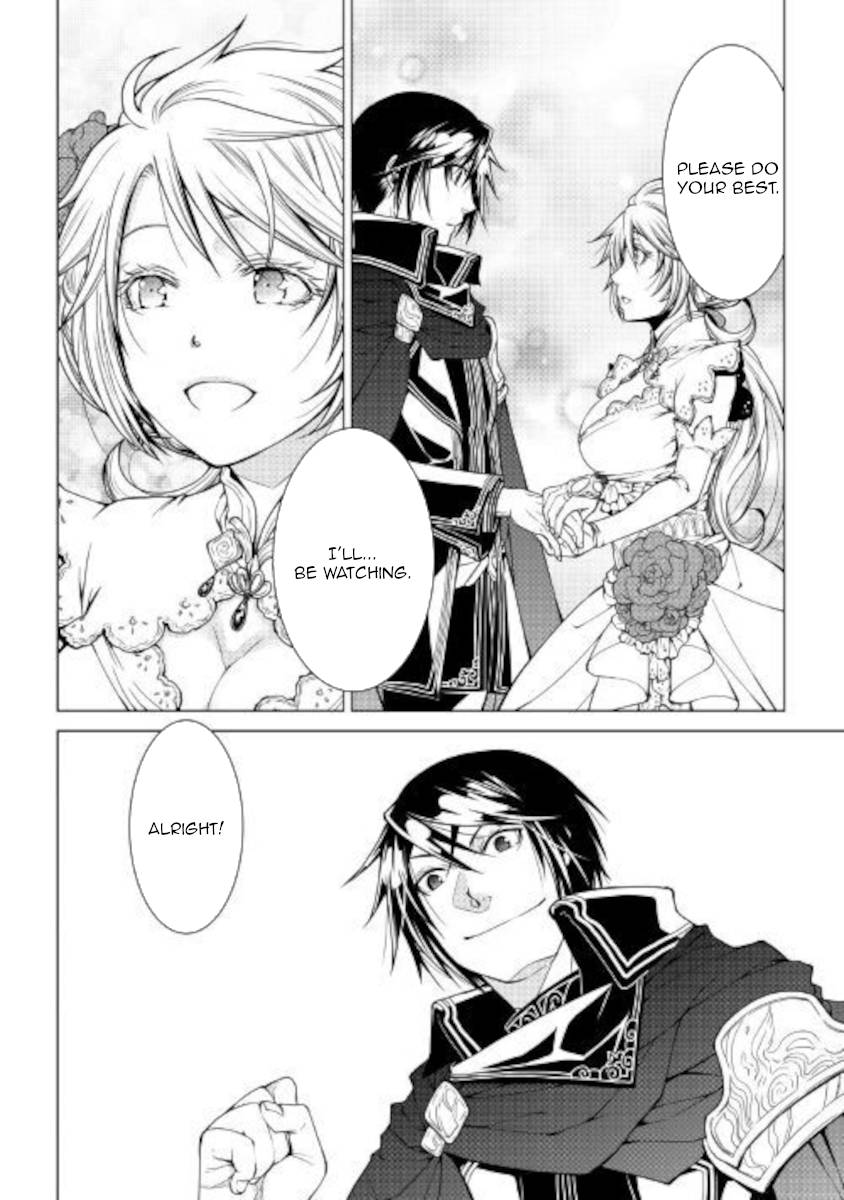 Page 16 of Chapter 81