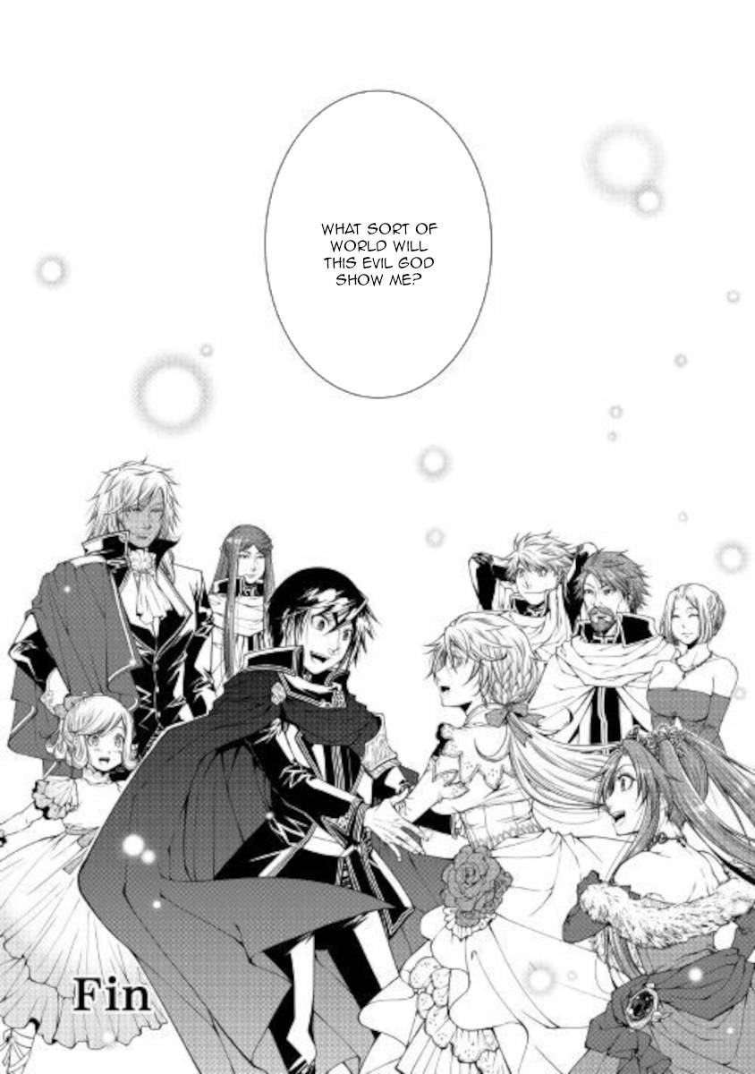 Page 20 of Chapter 81