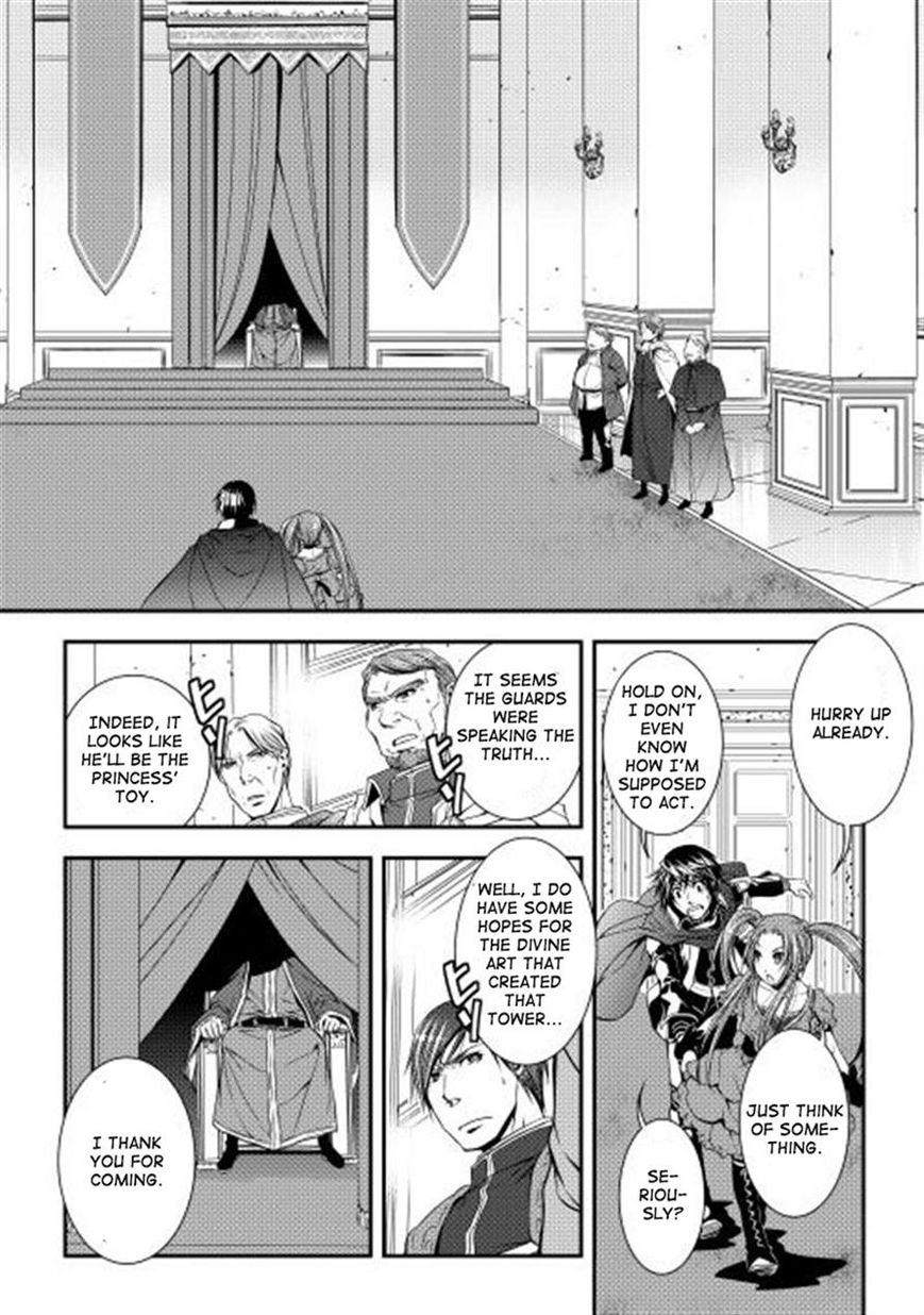 Page 3 of Chapter 9