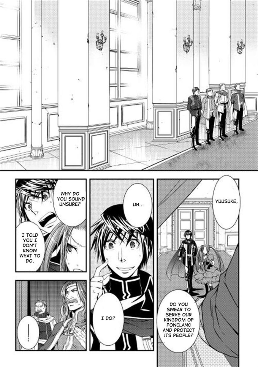 Page 4 of Chapter 9