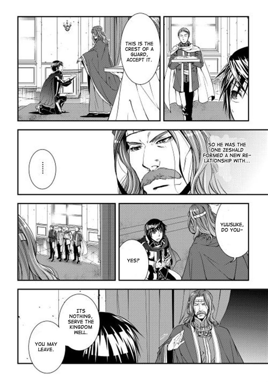 Page 5 of Chapter 9