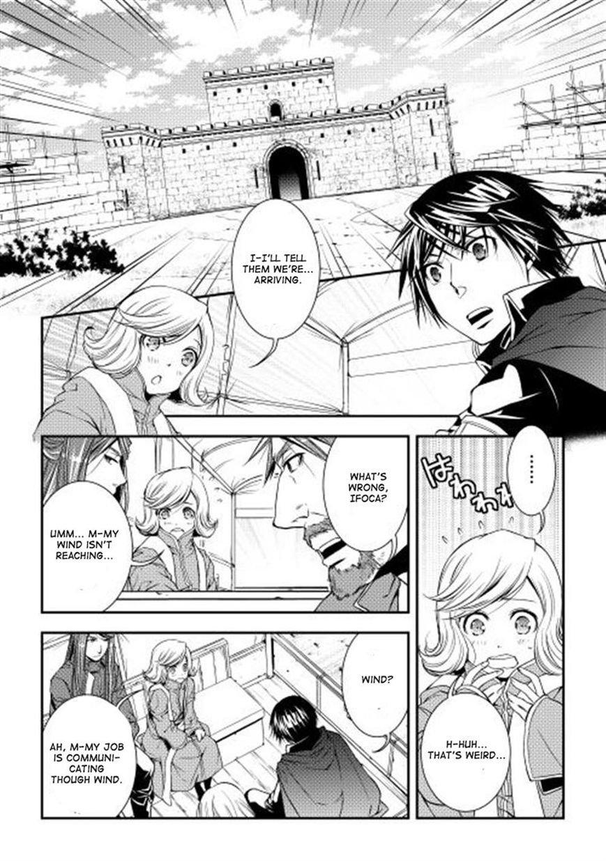 Page 15 of Chapter 9
