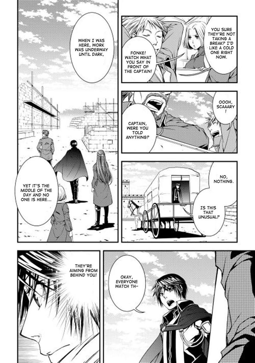 Page 17 of Chapter 9