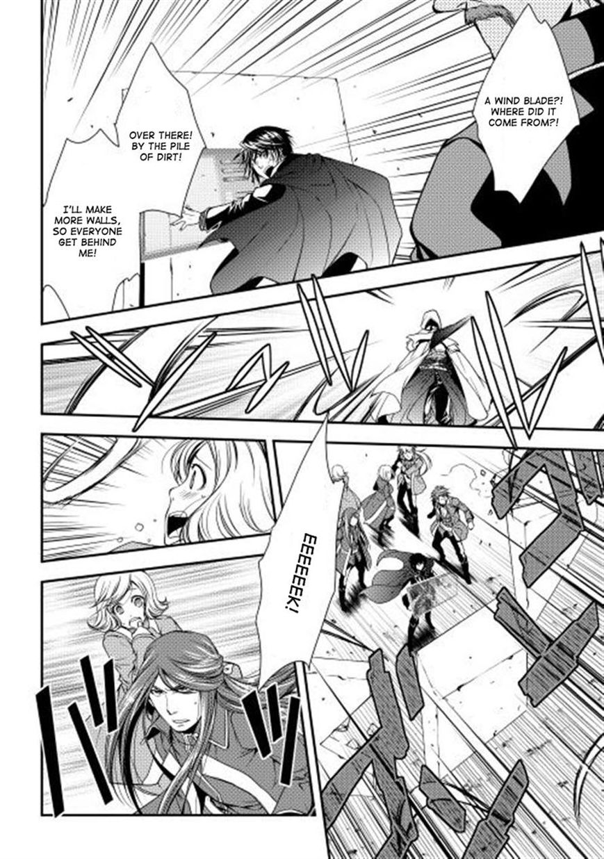 Page 19 of Chapter 9