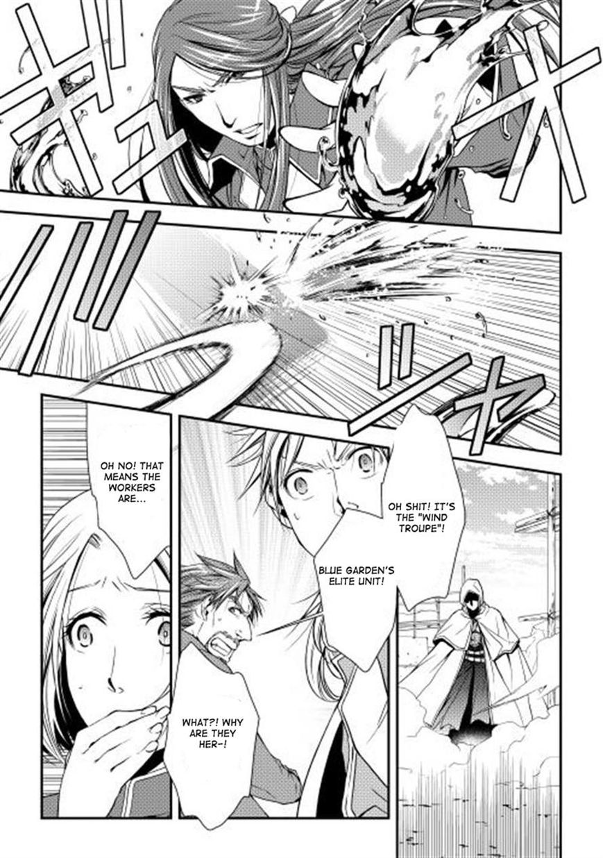 Page 20 of Chapter 9