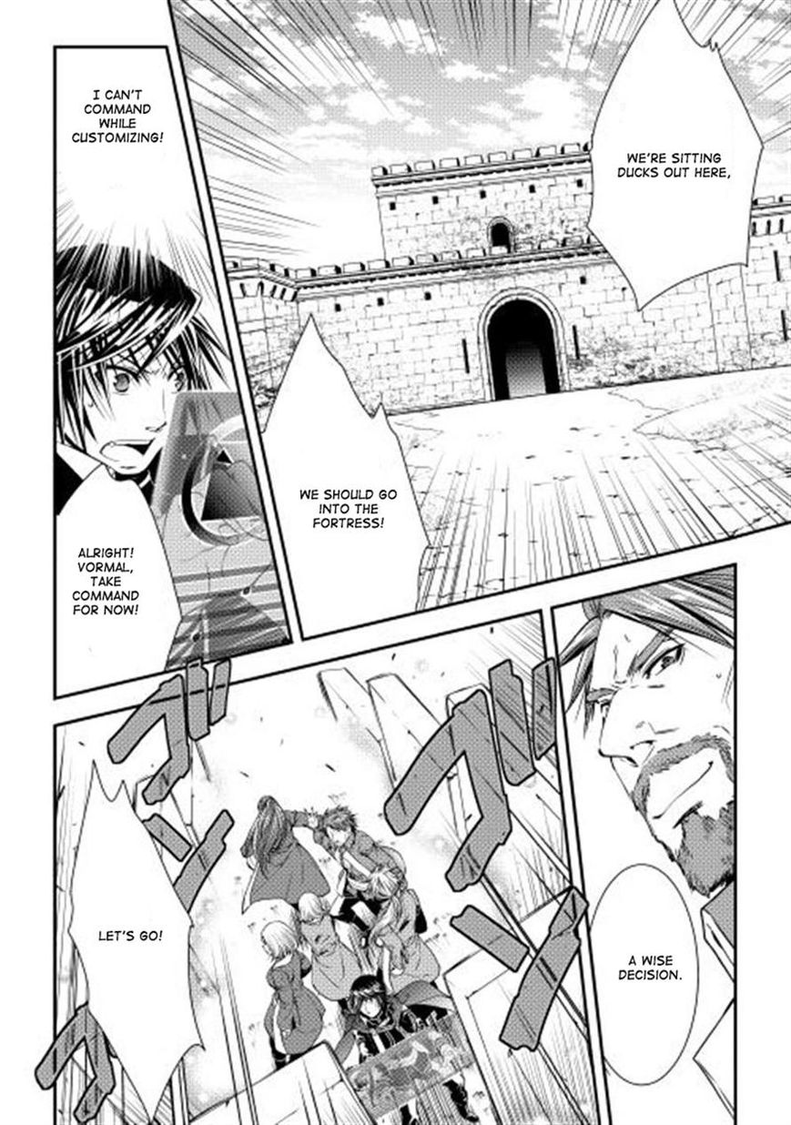 Page 21 of Chapter 9