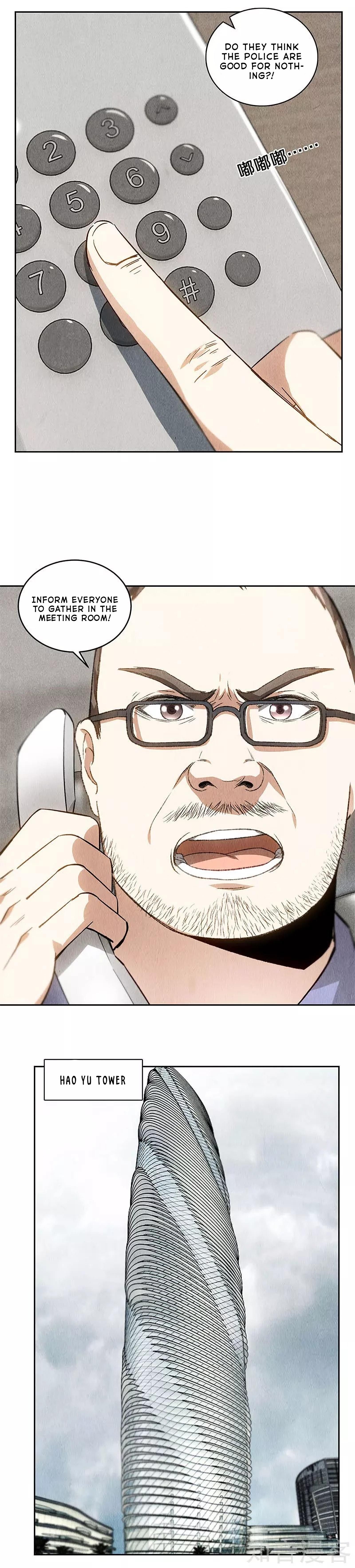 Page 5 of Chapter 100