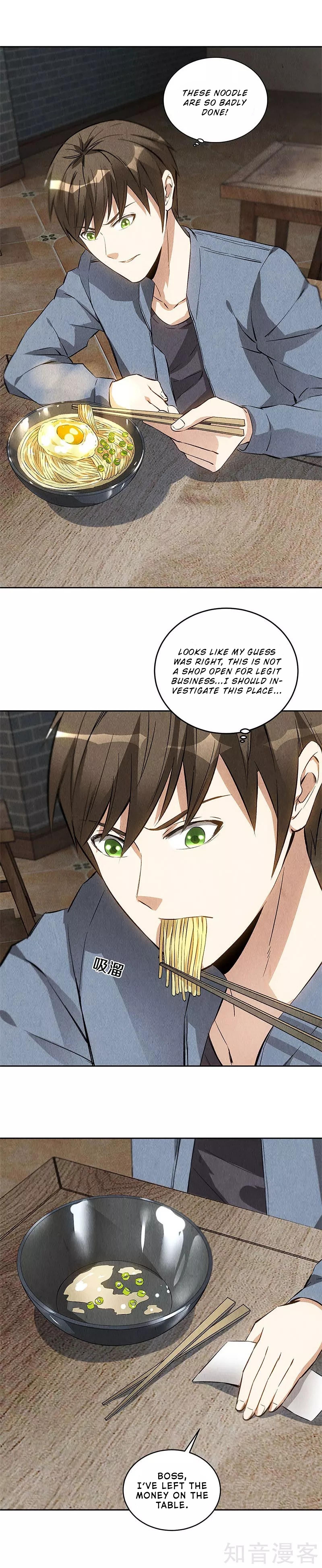 Page 14 of Chapter 100