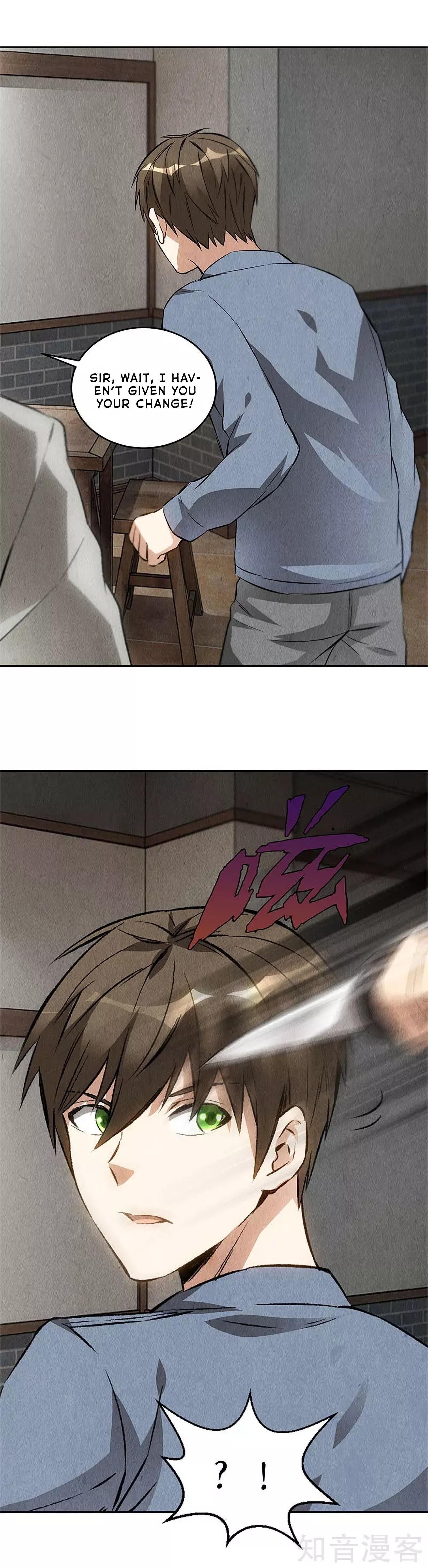Page 15 of Chapter 100