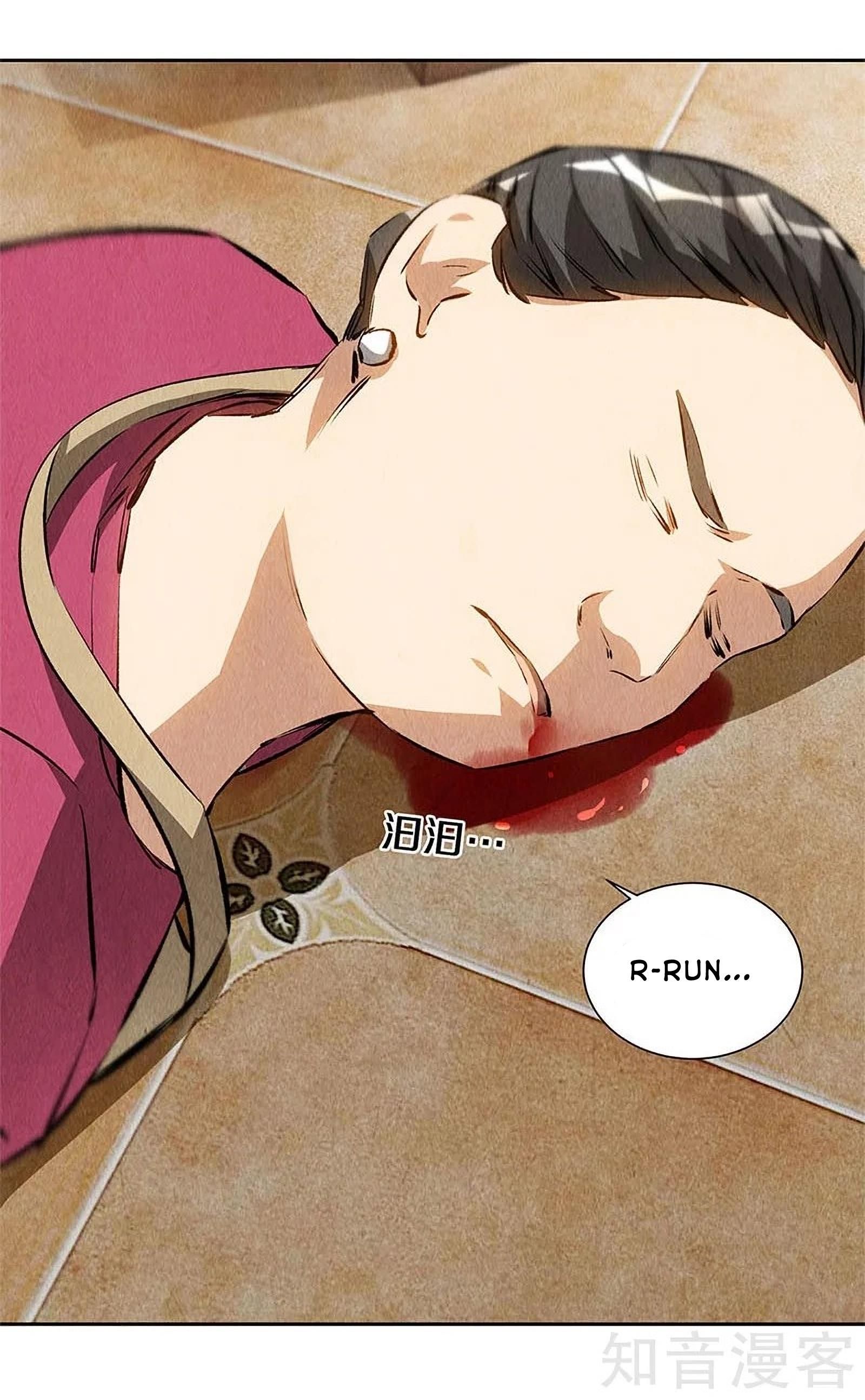 Page 11 of Chapter 101