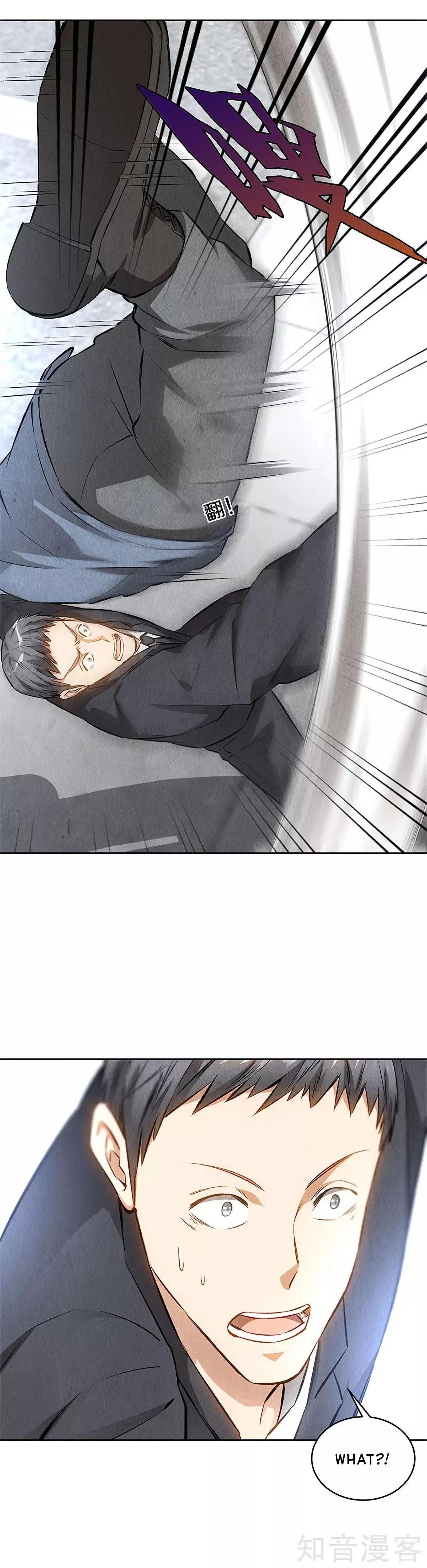 Page 5 of Chapter 102