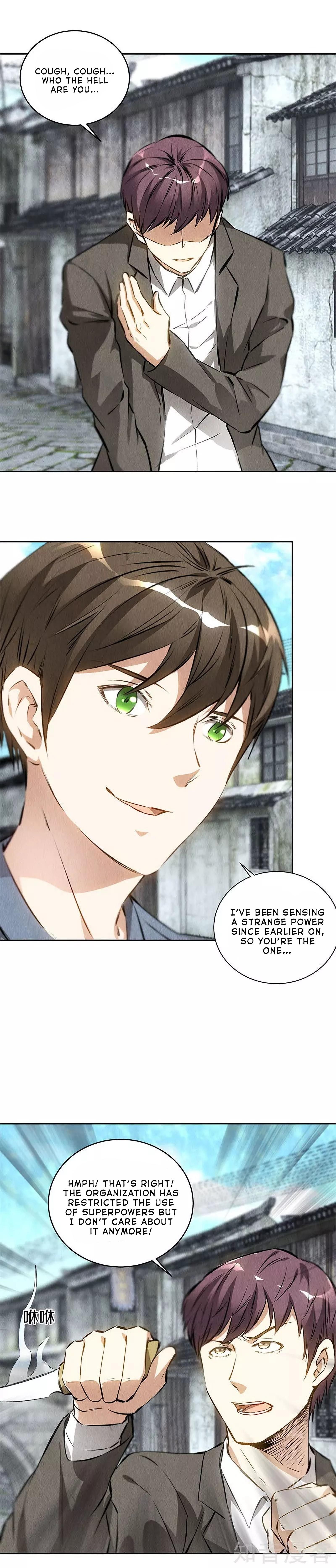 Page 17 of Chapter 102