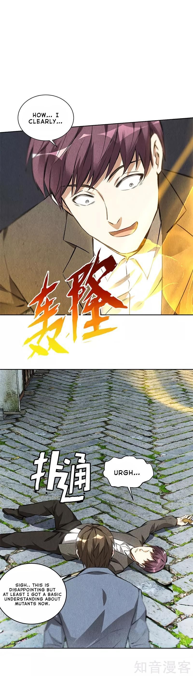 Page 9 of Chapter 103