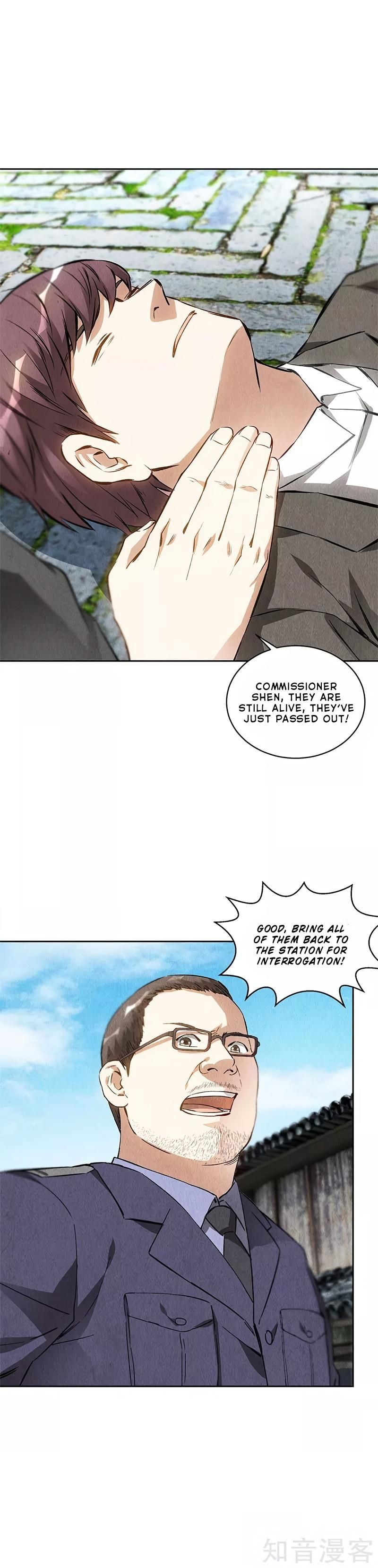 Page 12 of Chapter 103