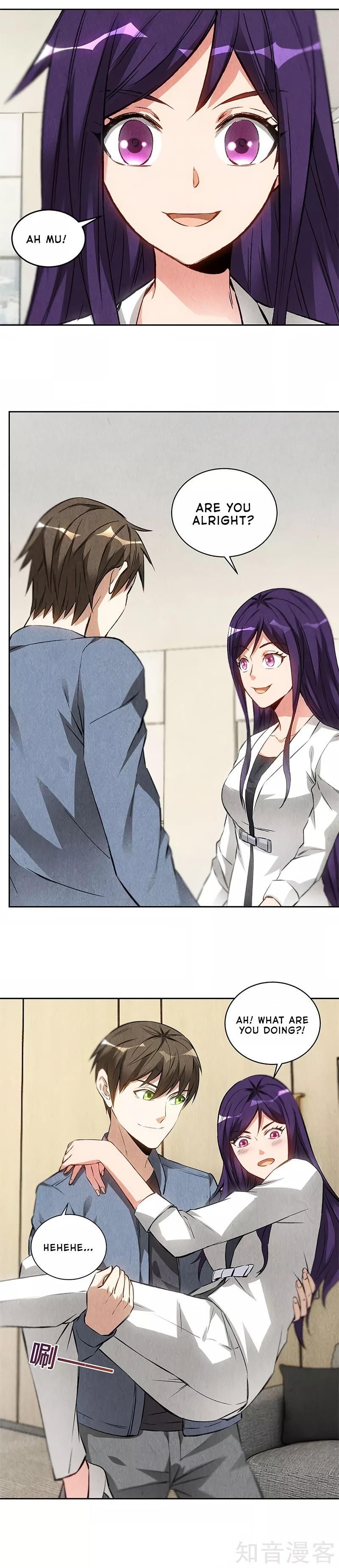 Page 14 of Chapter 103